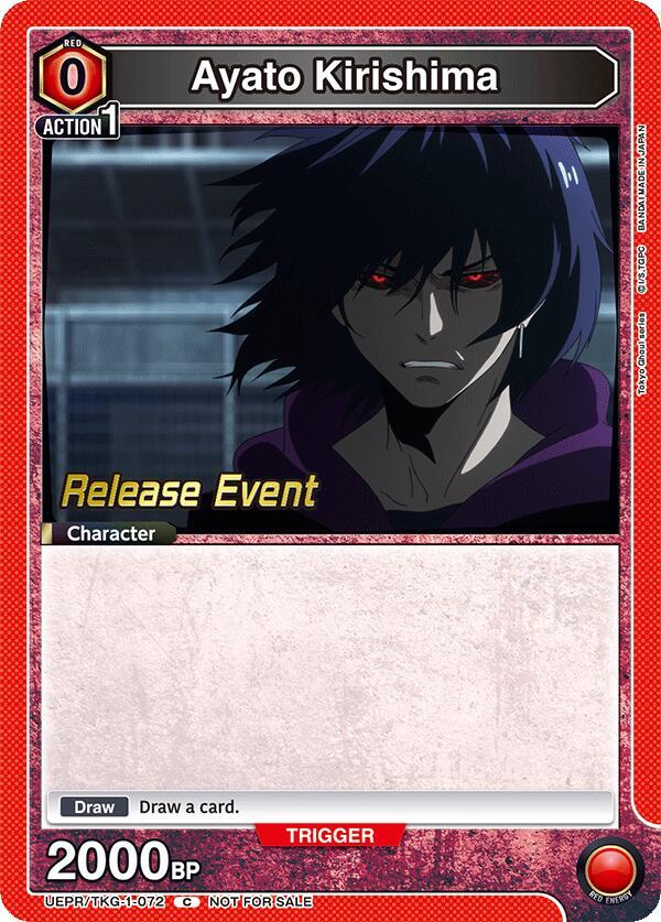 Ayato Kirishima (072) (UEPR/TKG-1-072) [UE18BT: Tokyo Ghoul Release Event Cards]