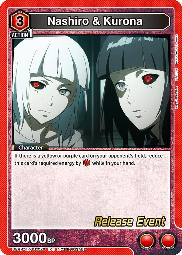 Nashiro & Kurona (UEPR/TKG-1-076) [UE18BT: Tokyo Ghoul Release Event Cards]