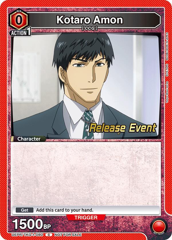 Kotaro Amon (080) (UEPR/TKG-1-080) [UE18BT: Tokyo Ghoul Release Event Cards]
