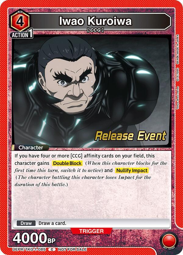 Iwao Kuroiwa (UEPR/TKG-1-085) [UE18BT: Tokyo Ghoul Release Event Cards]