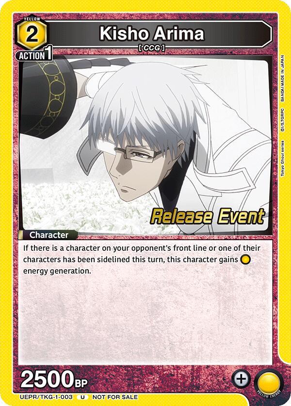 Kisho Arima (003) (UEPR/TKG-1-003) [UE18BT: Tokyo Ghoul Release Event Cards]