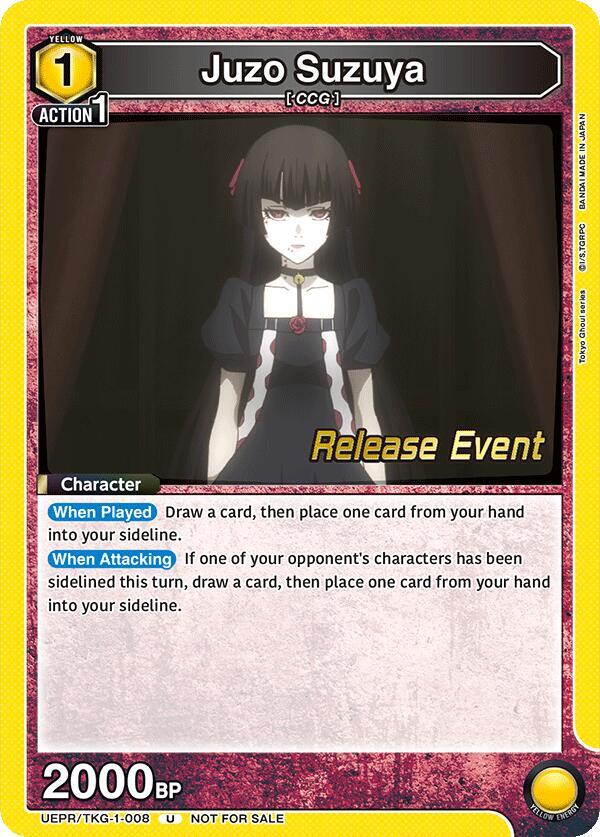 Juzo Suzuya (008) (UEPR/TKG-1-008) [UE18BT: Tokyo Ghoul Release Event Cards]