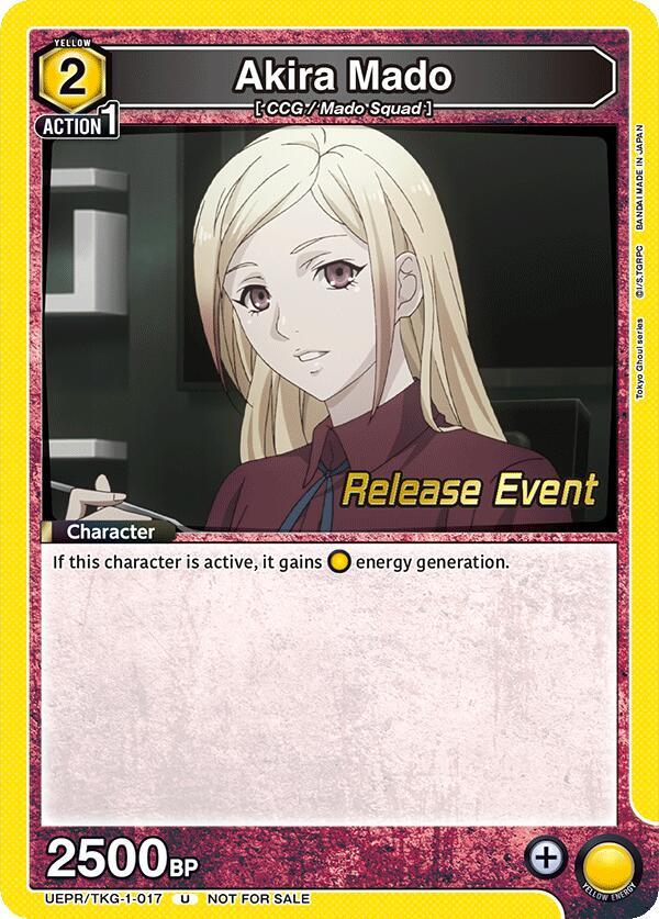 Akira Mado (017) (UEPR/TKG-1-017) [UE18BT: Tokyo Ghoul Release Event Cards]