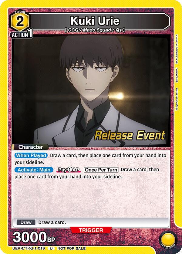 Kuki Urie (019) (UEPR/TKG-1-019) [UE18BT: Tokyo Ghoul Release Event Cards]