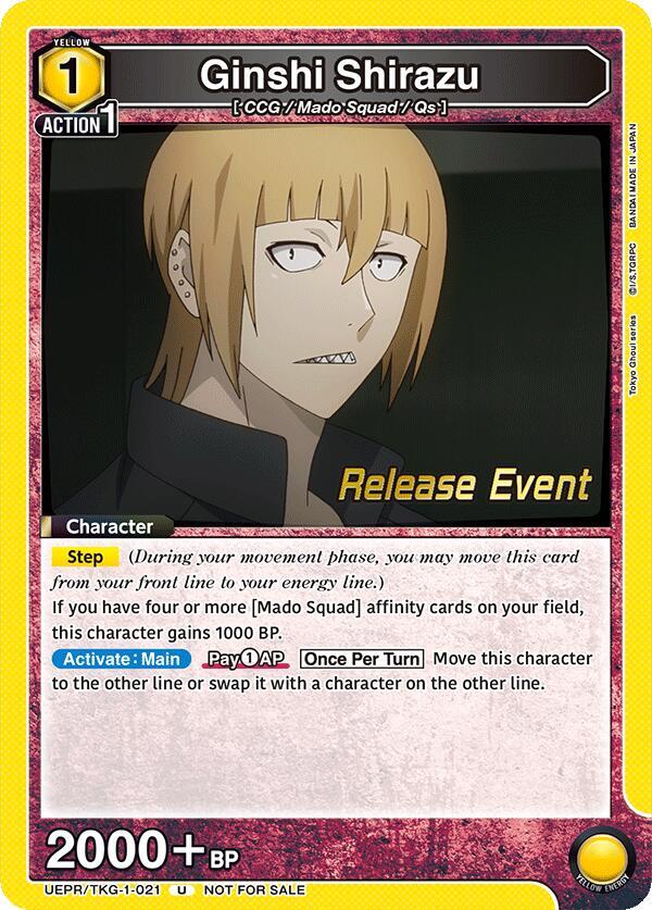 Ginshi Shirazu (021) (UEPR/TKG-1-021) [UE18BT: Tokyo Ghoul Release Event Cards]