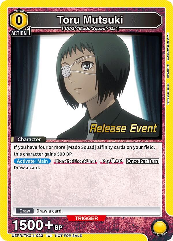 Toru Mutsuki (023) (UEPR/TKG-1-023) [UE18BT: Tokyo Ghoul Release Event Cards]