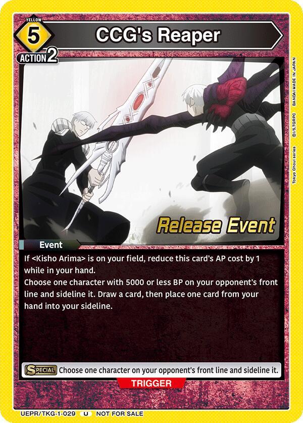 CCG's Reaper (UEPR/TKG-1-029) [UE18BT: Tokyo Ghoul Release Event Cards]