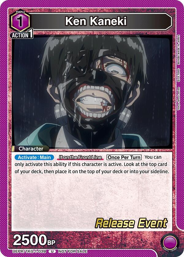 Ken Kaneki (039) (UEPR/TKG-1-039) [UE18BT: Tokyo Ghoul Release Event Cards]