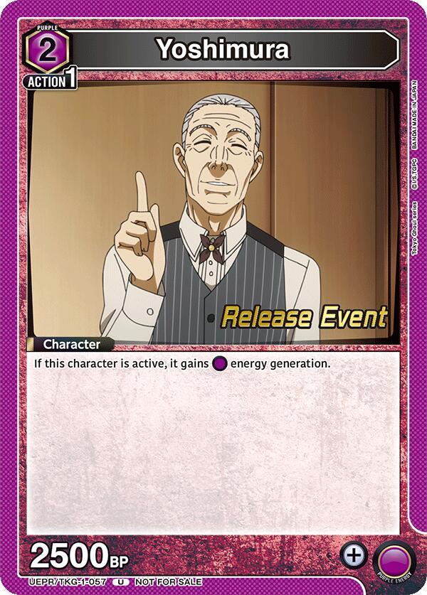 Yoshimura (UEPR/TKG-1-057) [UE18BT: Tokyo Ghoul Release Event Cards]
