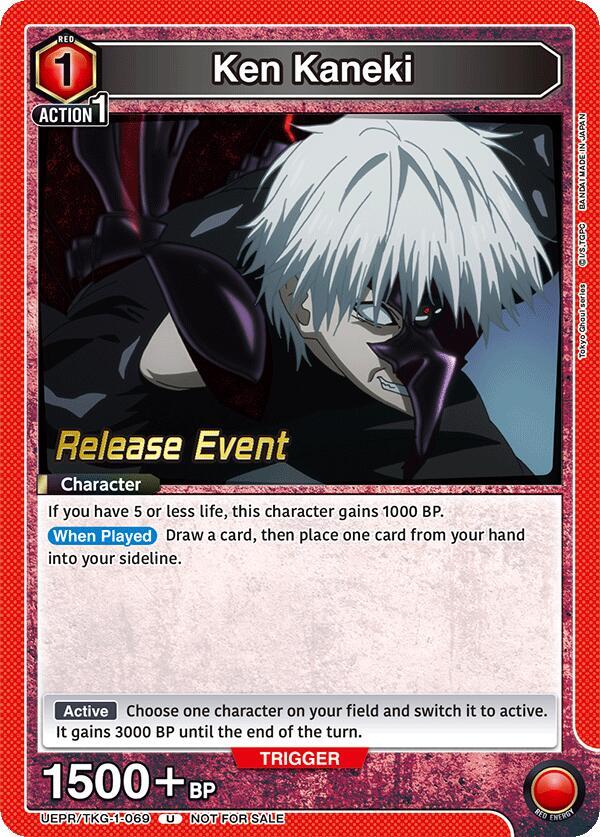 Ken Kaneki (069) (UEPR/TKG-1-069) [UE18BT: Tokyo Ghoul Release Event Cards]