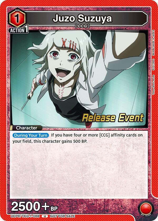 Juzo Suzuya (088) (UEPR/TKG-1-088) [UE18BT: Tokyo Ghoul Release Event Cards]