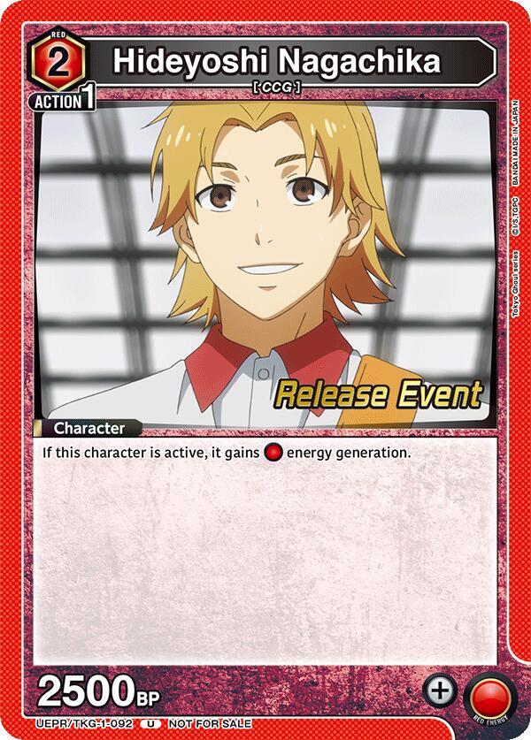 Hideyoshi Nagachika (092) (UEPR/TKG-1-092) [UE18BT: Tokyo Ghoul Release Event Cards]