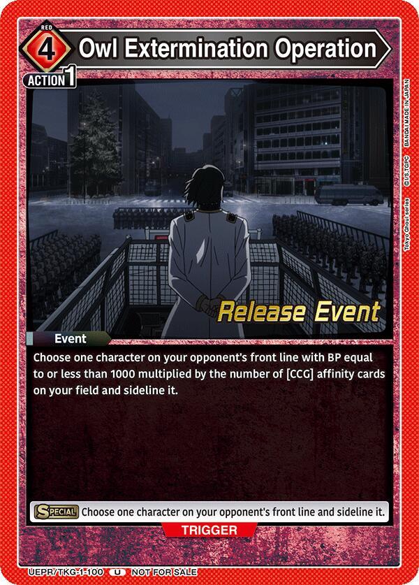 Owl Extermination Operation (UEPR/TKG-1-100) [UE18BT: Tokyo Ghoul Release Event Cards]