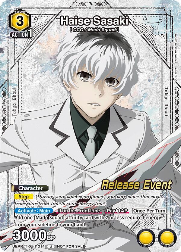 Haise Sasaki (014) (Release Event Participation) (UEPR/TKG-1-014) [UE18BT: Tokyo Ghoul Release Event Cards]