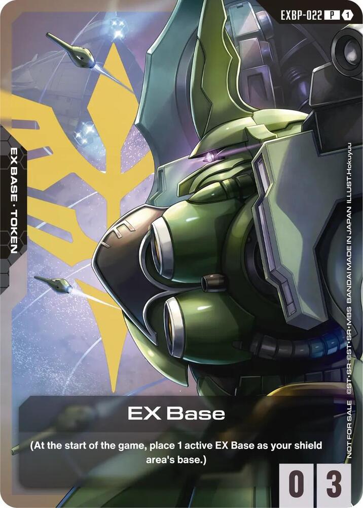 EX Base (EXBP-022) (Starter Deck Battle Event) (EXBP-022) [Promotional EX Base Tokens]