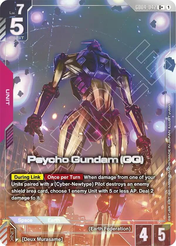 Psycho Gundam (GQ) (U+) (GD04-042) [Phantom Aria]