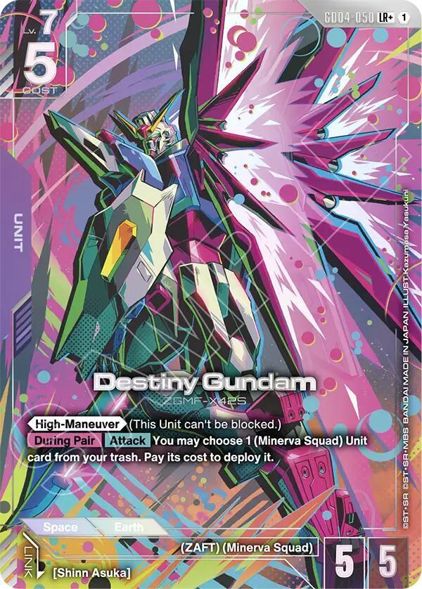 Destiny Gundam (LR+) (GD04-050) [Phantom Aria]