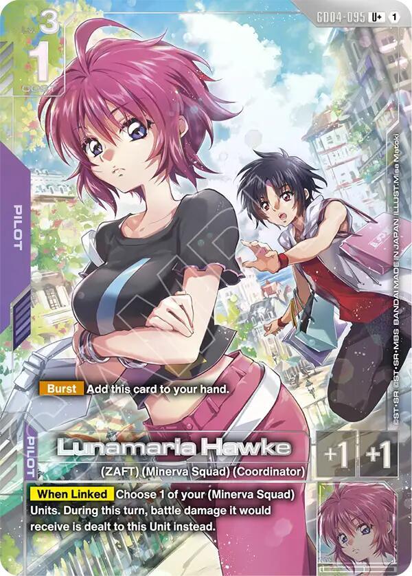 Lunamaria Hawke (U+) (GD04-095) [Phantom Aria]