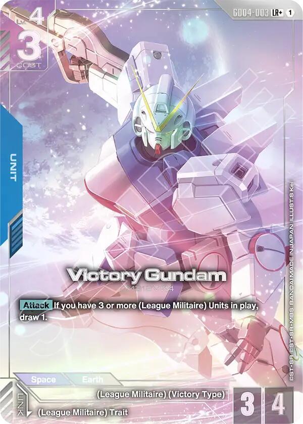 Victory Gundam (LR+) (GD04-003) [Phantom Aria]