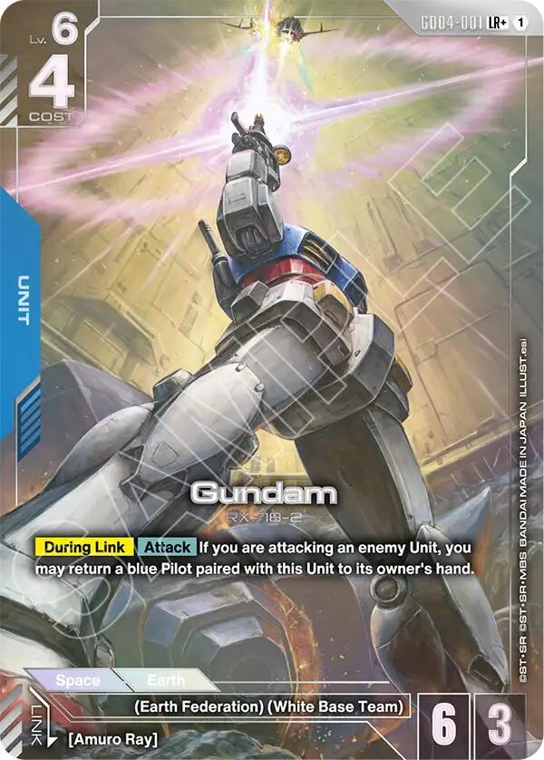 Gundam (GD04-001) (LR+) (GD04-001) [Phantom Aria]