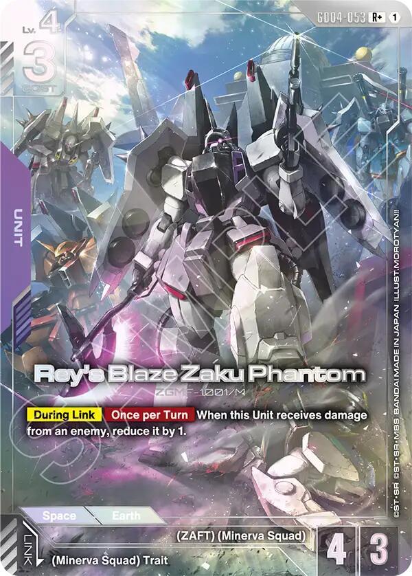 Rey's Blaze Zaku Phantom (R+) (GD04-053) [Phantom Aria]