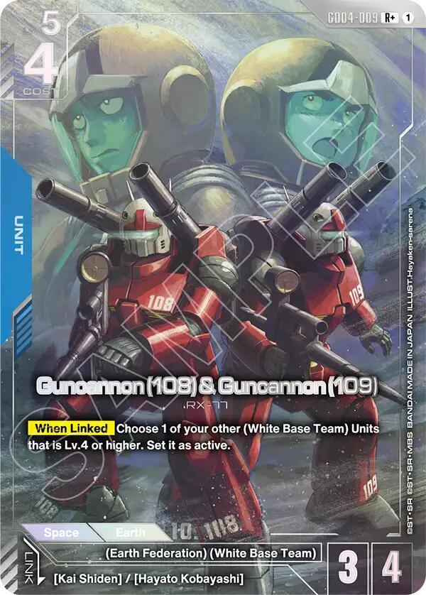 Guncannon (108) & Guncannon (109) (R+) (GD04-009) [Phantom Aria]
