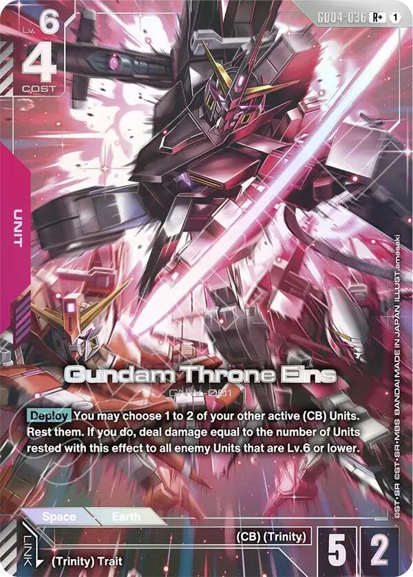 Gundam Throne Eins (R+) (GD04-036) [Phantom Aria]