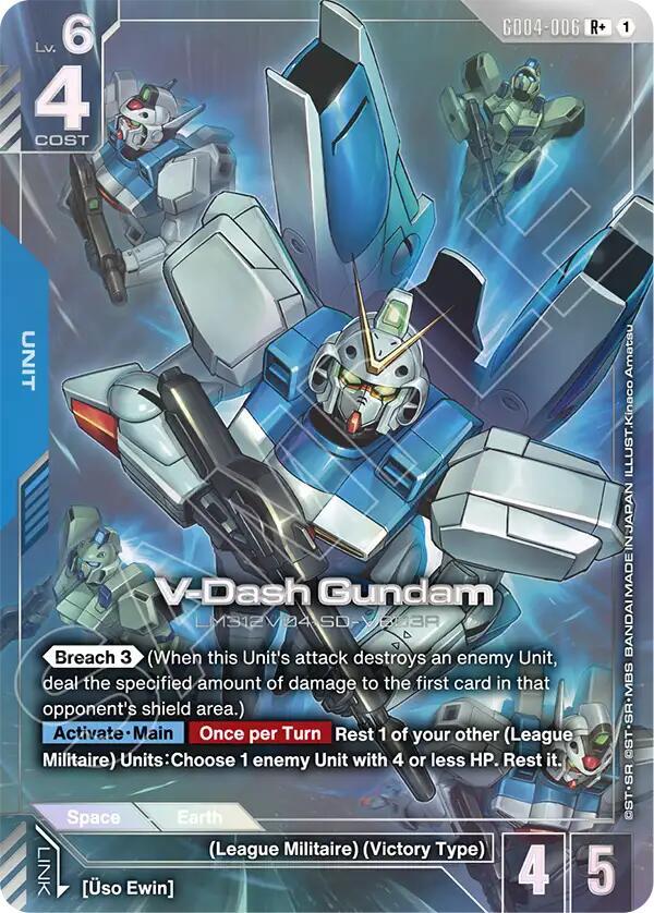 V-Dash Gundam (R+) (GD04-006) [Phantom Aria]