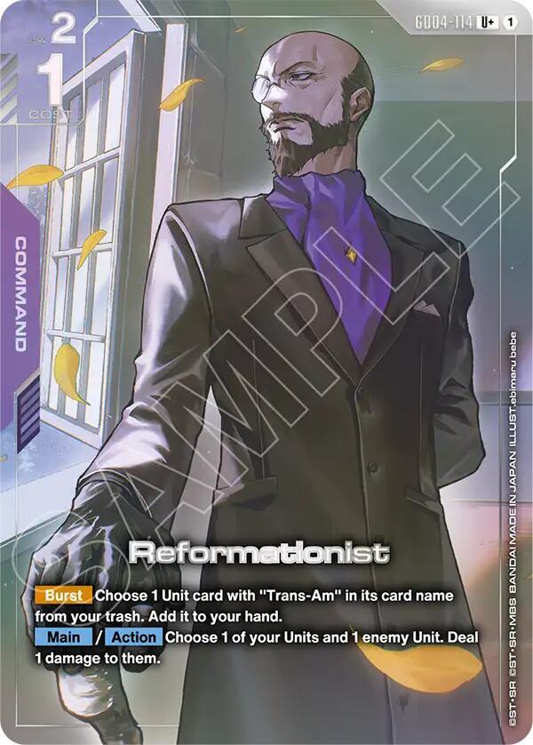 Reformationist (U+) (GD04-114) [Phantom Aria]