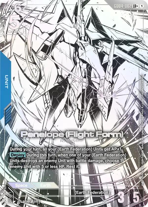 Penelope (Flight Form) (LR+) (GD04-002) [Phantom Aria]