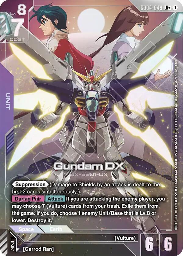 Gundam DX (LR+) (GD04-049) [Phantom Aria]