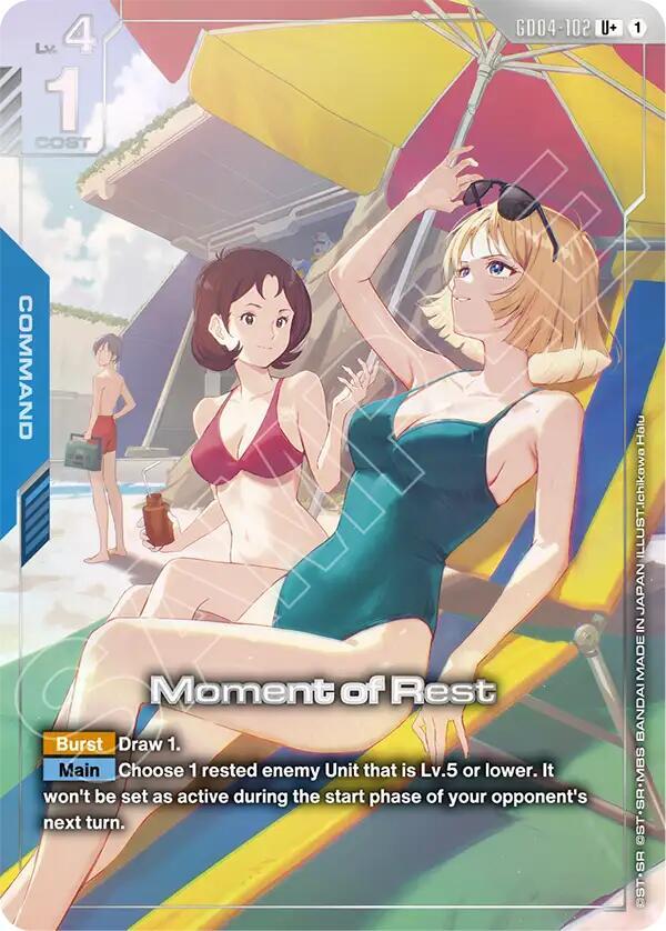 Moment of Rest (U+) (GD04-102) [Phantom Aria]