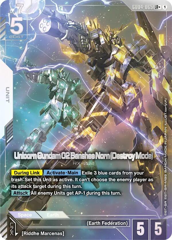 Unicorn Gundam 02 Banshee Norn (Destroy Mode) (LR+) (GD04-065) [Phantom Aria]