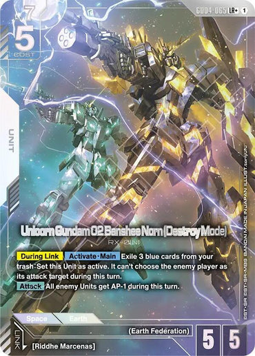 Unicorn Gundam 02 Banshee Norn (Destroy Mode) (LR+) (GD04-065) [Phantom Aria]