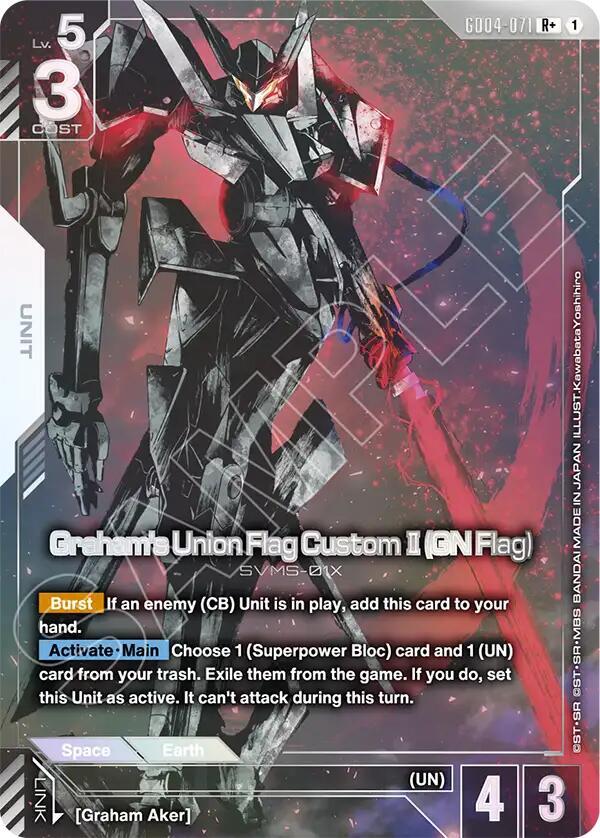 Graham's Union Flag Custom II (GN Flag) (R+) (GD04-071) [Phantom Aria]