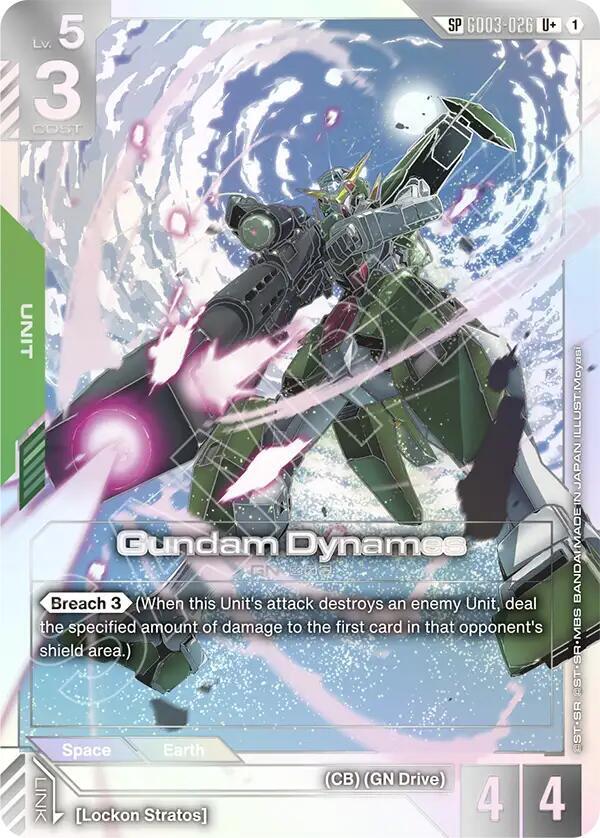 Gundam Dynames (SP) (U+) (GD03-026) [Phantom Aria]
