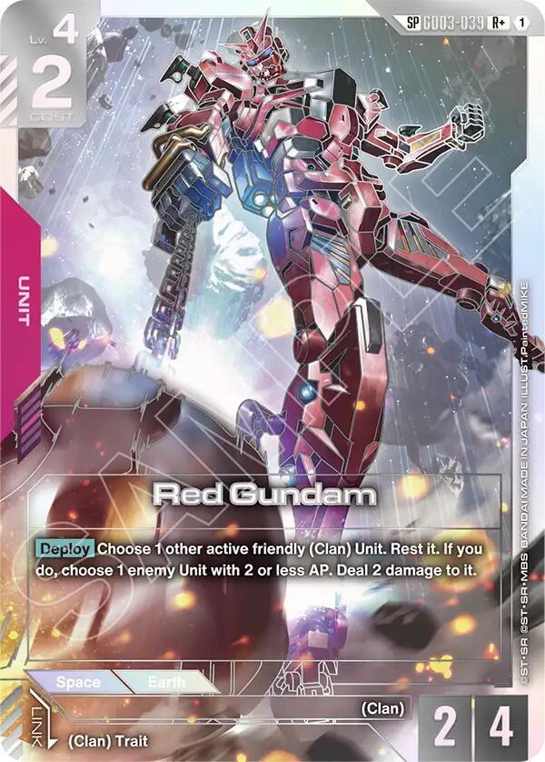 Red Gundam (SP) (R+) (GD03-039) [Phantom Aria]