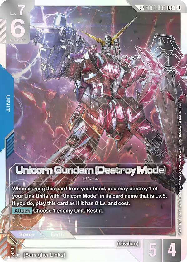 Unicorn Gundam (Destroy Mode) (SP) (LR+) (GD01-002) [Phantom Aria]