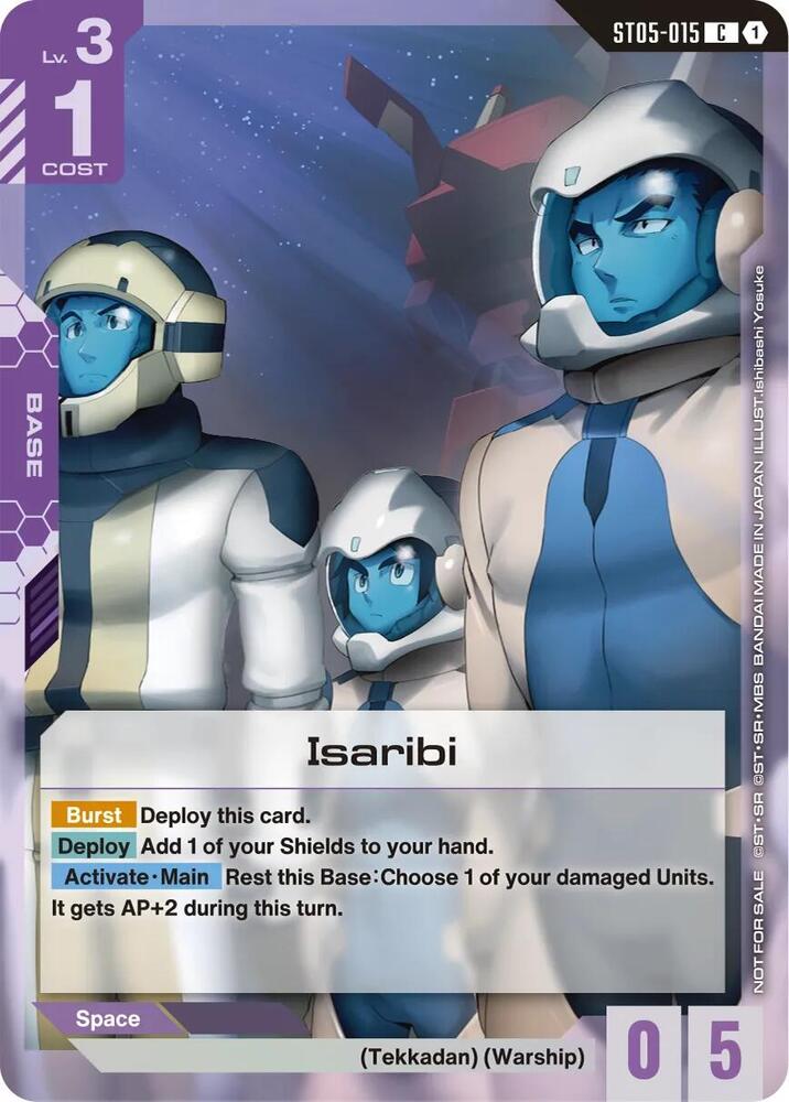 Isaribi (Newtype Challenge 2026 Mission 3) (ST05-015) [Gundam Promotional Cards]