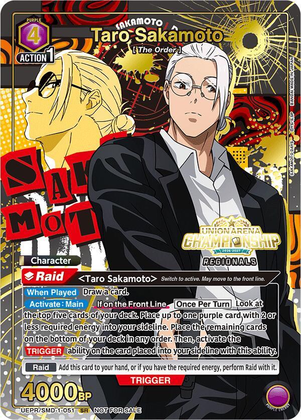 Taro Sakamoto (Regionals 26-27) (UEPR/SMD-1-051) [Union Arena Promotion Cards]