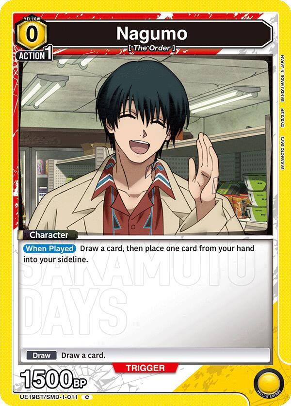 Nagumo (011) (UE19BT/SMD-1-011) [UE19BT: SAKAMOTO DAYS]