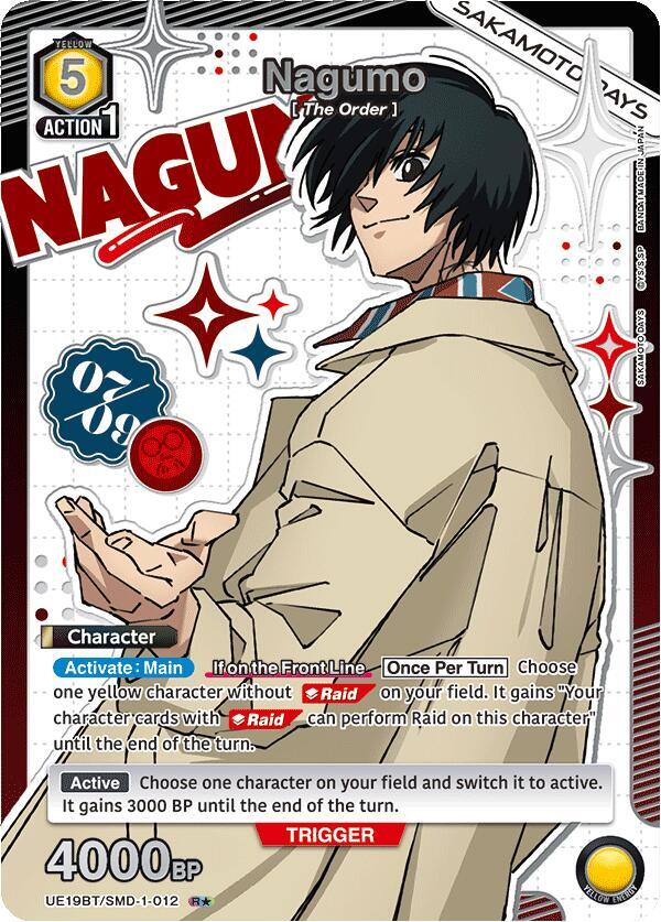 Nagumo (012) (R*) (UE19BT/SMD-1-012) [UE19BT: SAKAMOTO DAYS]