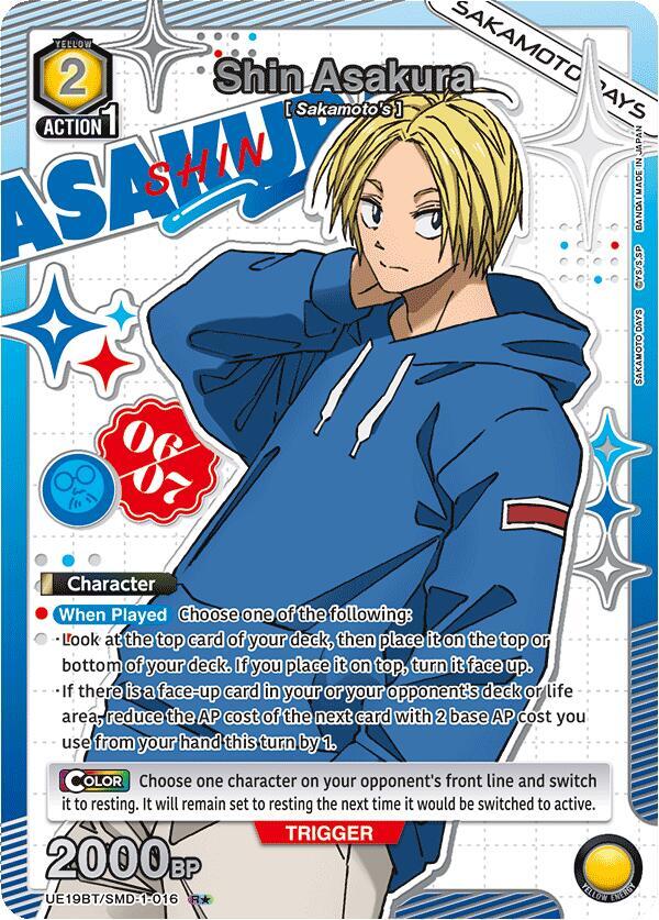 Shin Asakura (016) (R*) (UE19BT/SMD-1-016) [UE19BT: SAKAMOTO DAYS]