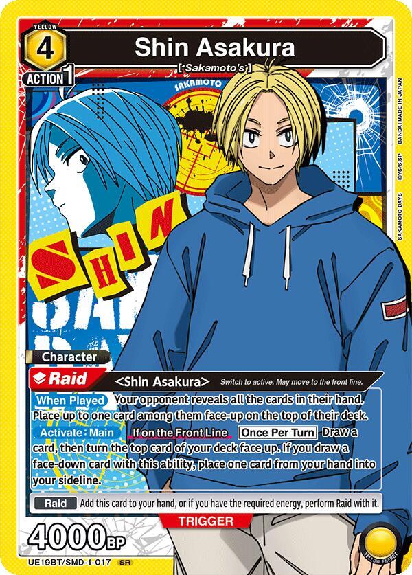 Shin Asakura (017) (UE19BT/SMD-1-017) [UE19BT: SAKAMOTO DAYS]