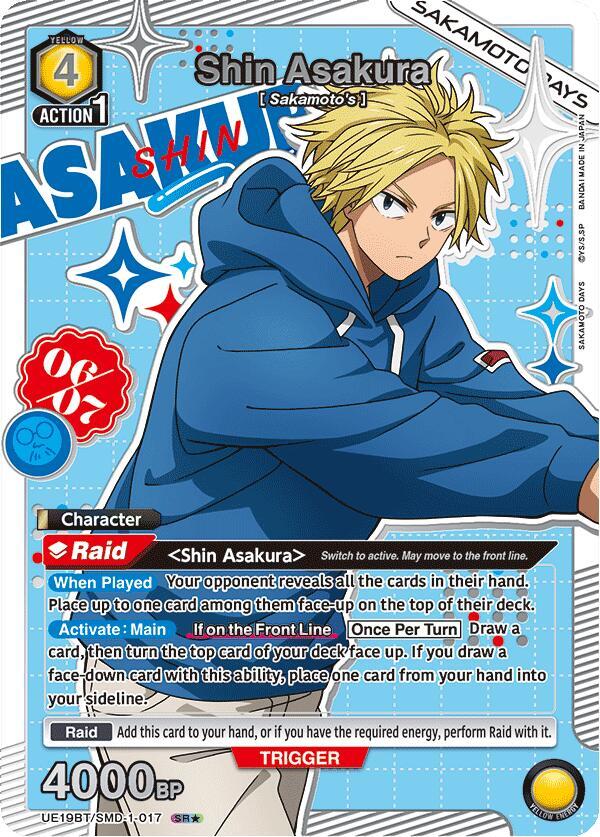Shin Asakura (017) (SR*) (UE19BT/SMD-1-017) [UE19BT: SAKAMOTO DAYS]