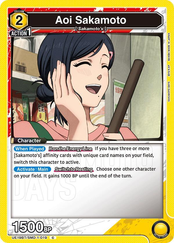 Aoi Sakamoto (019) (UE19BT/SMD-1-019) [UE19BT: SAKAMOTO DAYS]