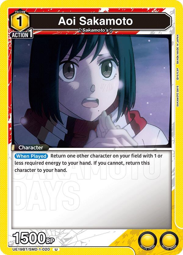 Aoi Sakamoto (020) (UE19BT/SMD-1-020) [UE19BT: SAKAMOTO DAYS]