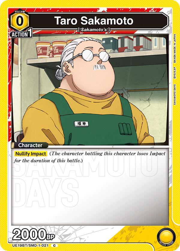 Taro Sakamoto (021) (UE19BT/SMD-1-021) [UE19BT: SAKAMOTO DAYS]