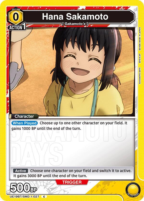 Hana Sakamoto (UE19BT/SMD-1-027) [UE19BT: SAKAMOTO DAYS]
