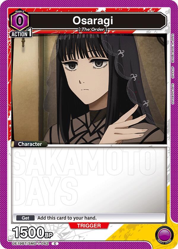 Osaragi (042) (UE19BT/SMD-1-042) [UE19BT: SAKAMOTO DAYS]